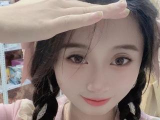 Chat Now with ANALLFETISHXXX