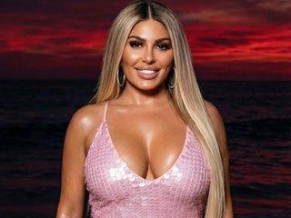 Chat Now with ANALLFETISHXXX
