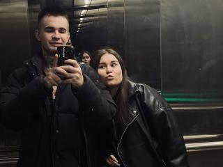 Chat Now with ANALLFETISHXXX