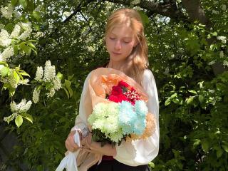 Chat Now with ANALLFETISHXXX